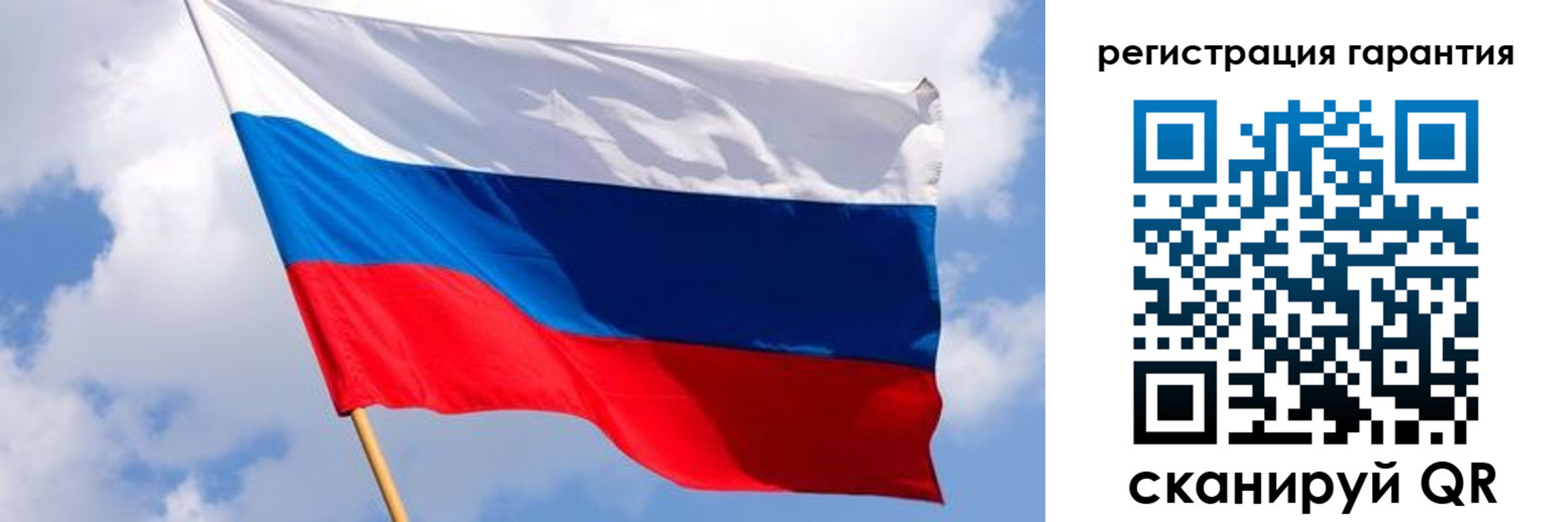 временная регистрация надежно в Кинешме